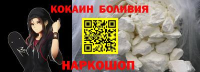 mix Анапа