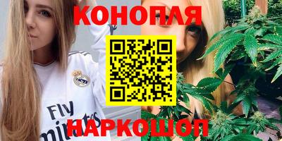 стаф Анжеро-Судженск