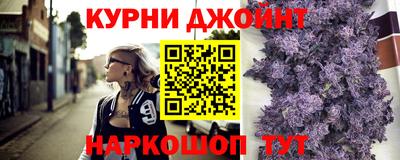стаф Анжеро-Судженск