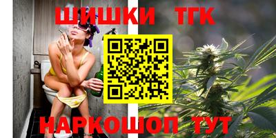 стаф Анжеро-Судженск