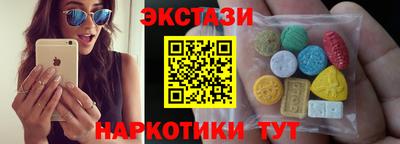 стаф Анжеро-Судженск
