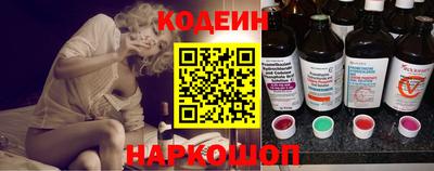 стаф Анжеро-Судженск