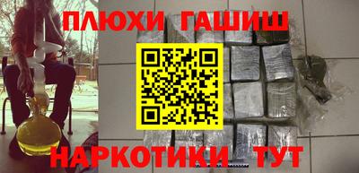 mix Анапа